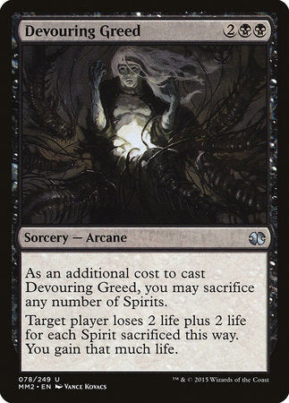 Devouring Greed [Modern Masters 2015] | Lots Moore NSW