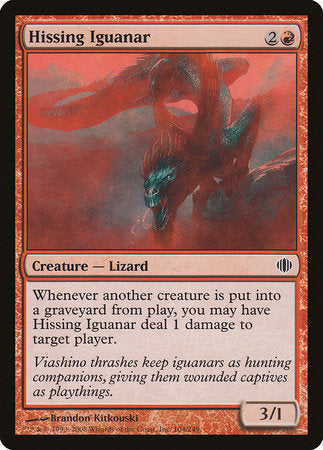 Hissing Iguanar [Shards of Alara] | Lots Moore NSW