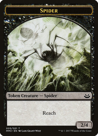 Spider Token [Modern Masters 2017 Tokens] | Lots Moore NSW