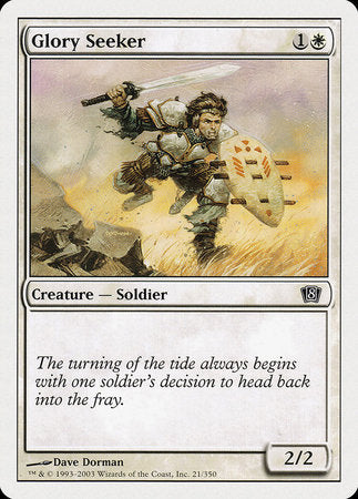 Glory Seeker [Eighth Edition] | Lots Moore NSW