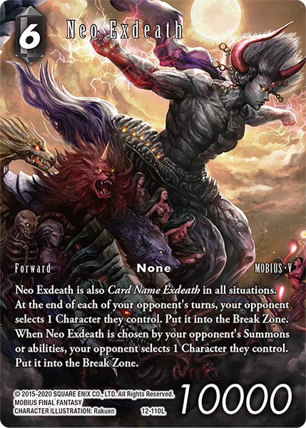 Neo Exdeath (Full Art Reprint) [Dawn of Heroes] | Lots Moore NSW