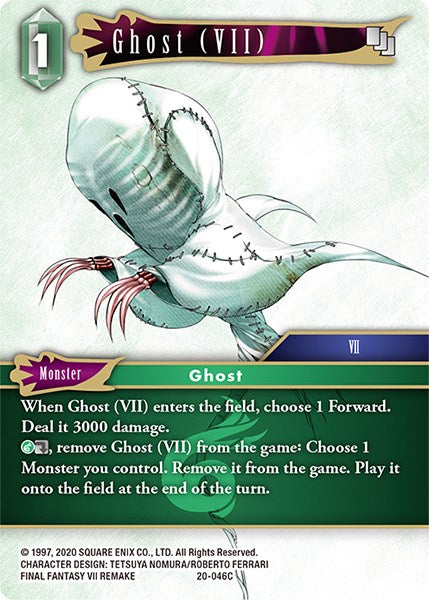 Ghost (VII) [Dawn of Heroes] | Lots Moore NSW