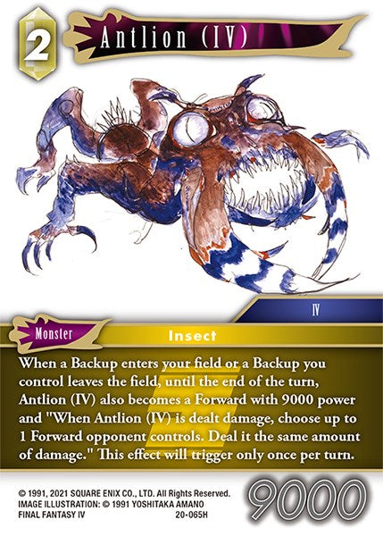 Antlion (IV) [Dawn of Heroes] | Lots Moore NSW