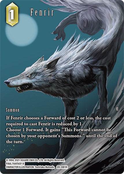 Fenrir (Full Art) [Dawn of Heroes] | Lots Moore NSW