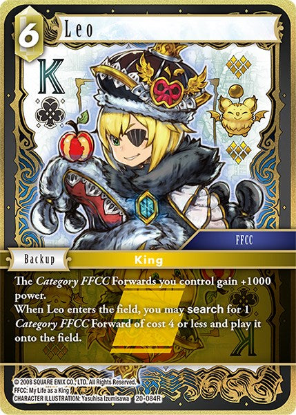 Leo [Dawn of Heroes] | Lots Moore NSW