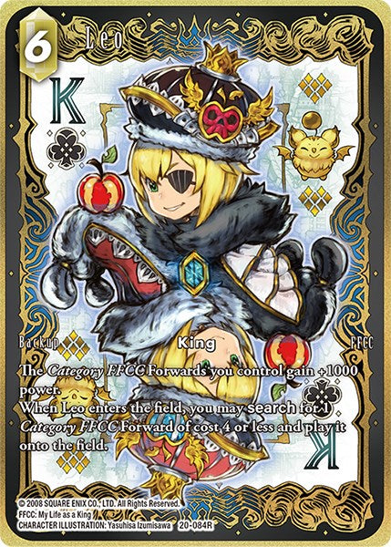 Leo (Full Art) [Dawn of Heroes] | Lots Moore NSW