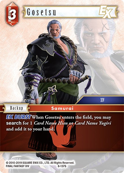 Gosetsu EX [Opus VIII] | Lots Moore NSW