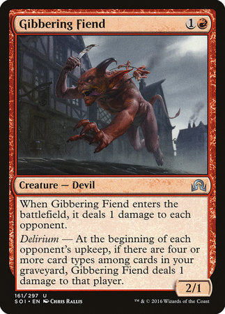 Gibbering Fiend [Shadows over Innistrad] | Lots Moore NSW