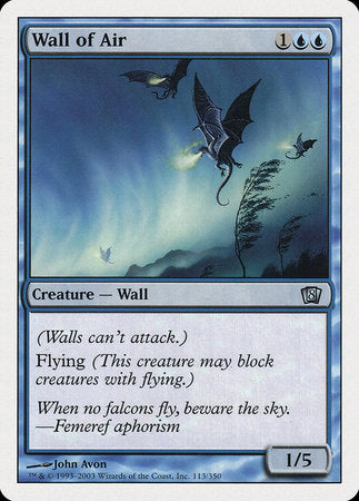 Wall of Air [Eighth Edition] | Lots Moore NSW