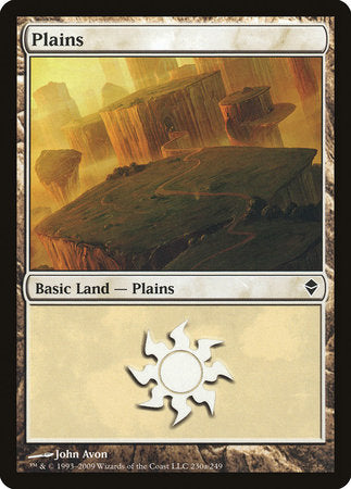 Plains (230a) [Zendikar] | Lots Moore NSW