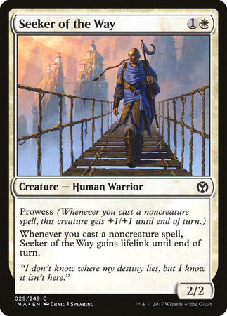 Seeker of the Way [Iconic Masters] | Lots Moore NSW