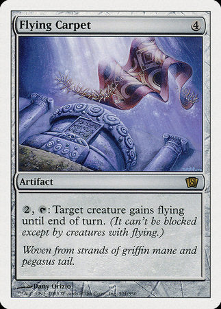 Flying Carpet [Eighth Edition] | Lots Moore NSW