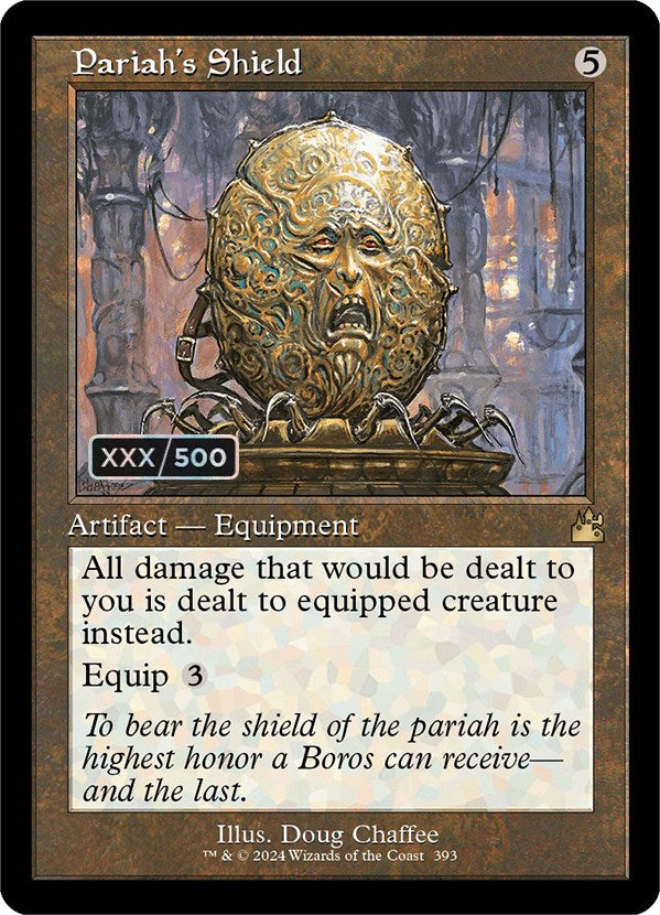 Pariah's Shield (Retro) (Serialized) [Ravnica Remastered] | Lots Moore NSW