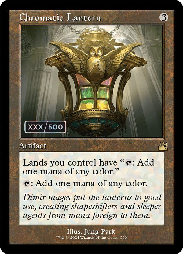 Chromatic Lantern (Retro) (Serialized) [Ravnica Remastered] | Lots Moore NSW