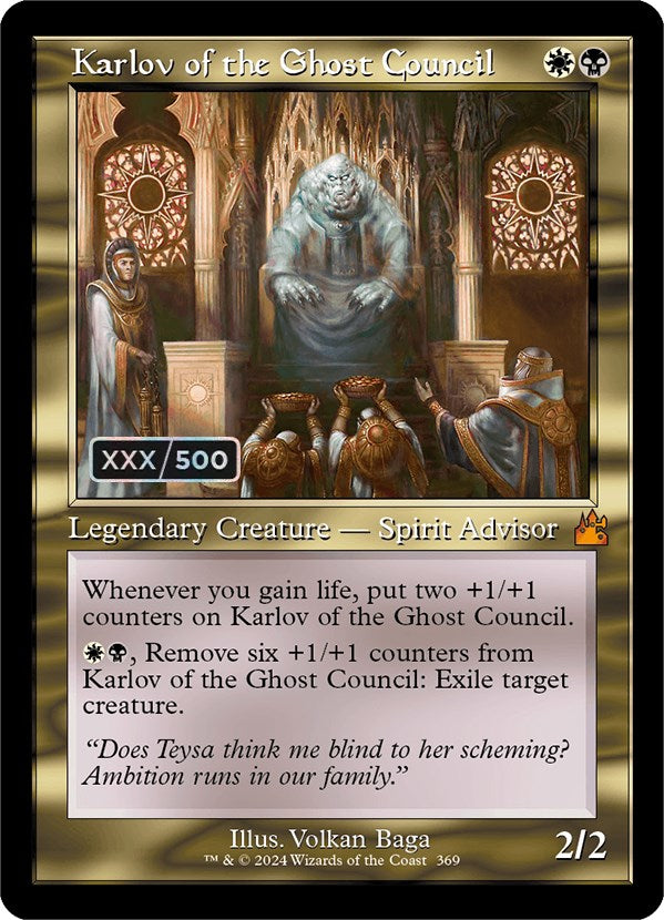 Karlov of the Ghost Council (Retro) (Serialized) [Ravnica Remastered] | Lots Moore NSW