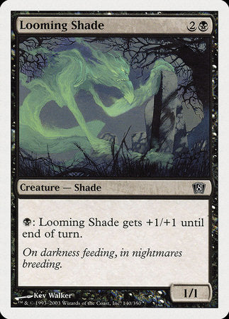 Looming Shade [Eighth Edition] | Lots Moore NSW