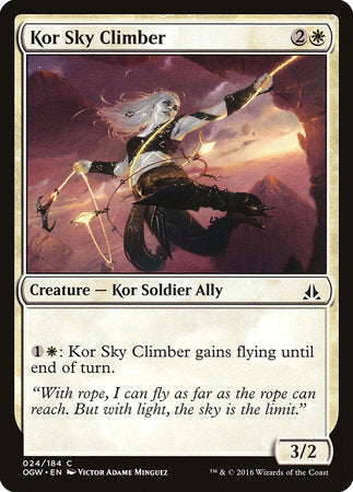 Kor Sky Climber [Oath of the Gatewatch] | Lots Moore NSW