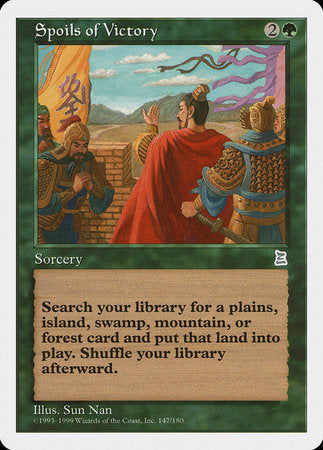 Spoils of Victory [Portal Three Kingdoms] | Lots Moore NSW