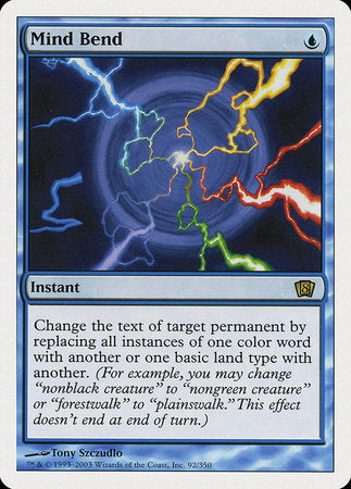 Mind Bend [Eighth Edition] | Lots Moore NSW