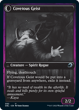 Covert Cutpurse // Covetous Geist [Innistrad: Double Feature] | Lots Moore NSW