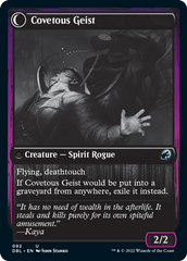 Covert Cutpurse // Covetous Geist [Innistrad: Double Feature] | Lots Moore NSW