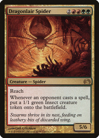 Dragonlair Spider [Planechase 2012] | Lots Moore NSW