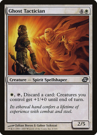 Ghost Tactician [Planar Chaos] | Lots Moore NSW