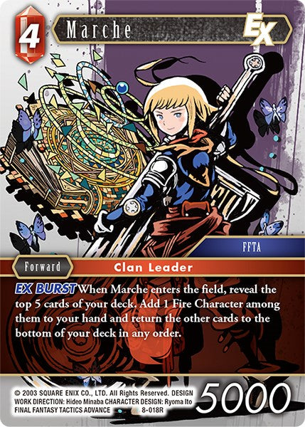 Marche EX [Opus VIII] | Lots Moore NSW