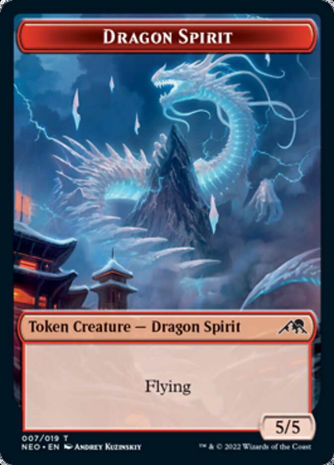 Spirit (002) // Dragon Spirit Double-sided Token [Kamigawa: Neon Dynasty Tokens] | Lots Moore NSW