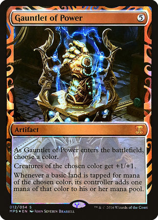 Gauntlet of Power [Kaladesh Inventions] | Lots Moore NSW