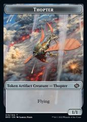 Powerstone // Thopter Double-Sided Token [The Brothers' War Tokens] | Lots Moore NSW