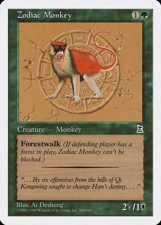 Zodiac Monkey [Portal Three Kingdoms] | Lots Moore NSW