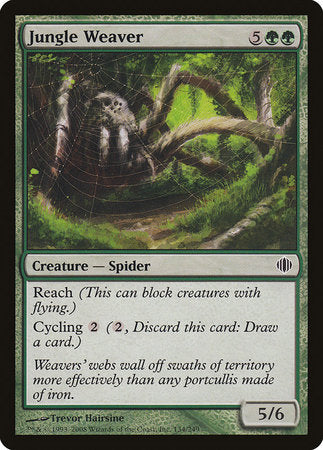 Jungle Weaver [Shards of Alara] | Lots Moore NSW