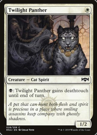 Twilight Panther [Ravnica Allegiance] | Lots Moore NSW