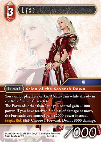 Lyse [Opus VIII] | Lots Moore NSW
