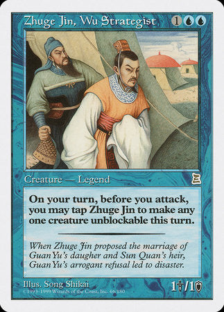 Zhuge Jin, Wu Strategist [Portal Three Kingdoms] | Lots Moore NSW