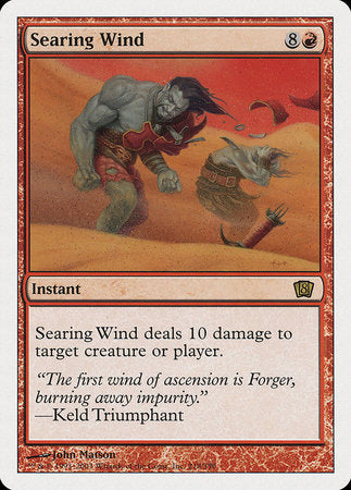 Searing Wind [Eighth Edition] | Lots Moore NSW