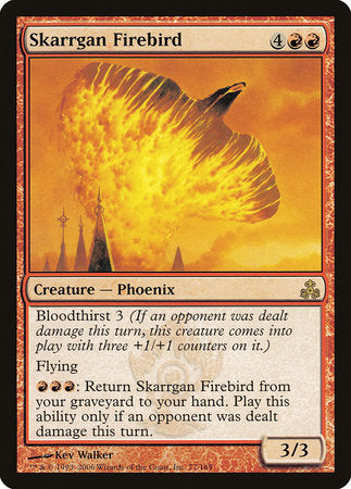 Skarrgan Firebird [Guildpact] | Lots Moore NSW