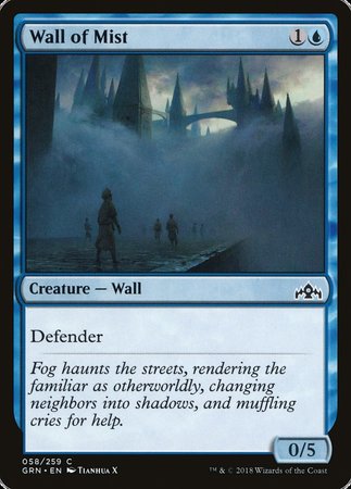 Wall of Mist [Guilds of Ravnica] | Lots Moore NSW