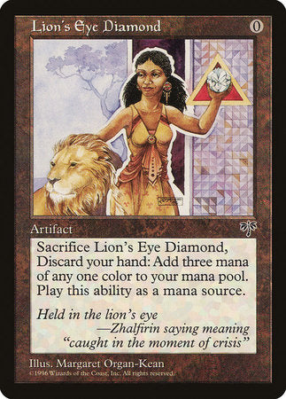 Lion's Eye Diamond [Mirage] | Lots Moore NSW