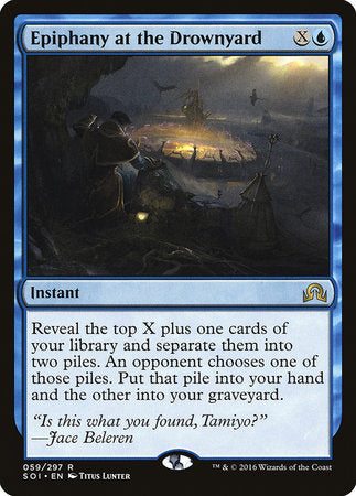 Epiphany at the Drownyard [Shadows over Innistrad] | Lots Moore NSW