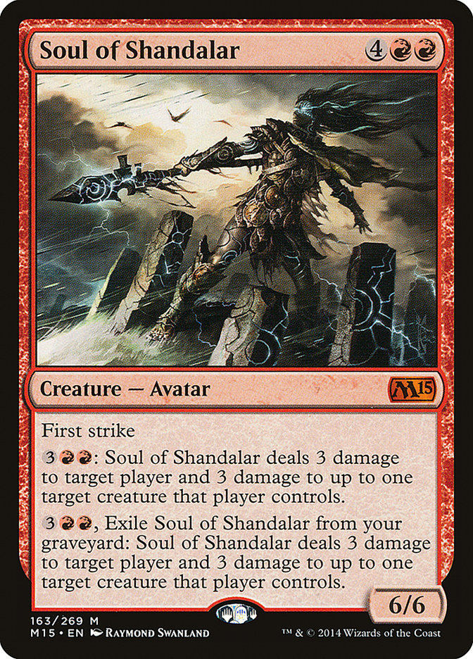 Soul of Shandalar [Magic 2015] | Lots Moore NSW