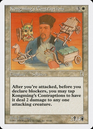 Kongming's Contraptions [Portal Three Kingdoms] | Lots Moore NSW