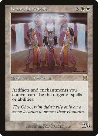 Fountain Watch [Mercadian Masques] | Lots Moore NSW