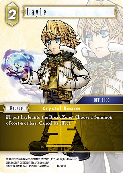 Layle [Opus VIII] | Lots Moore NSW