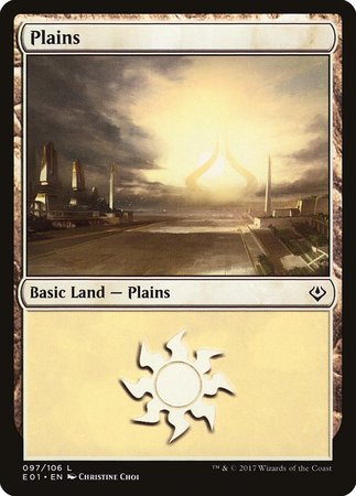 Plains (97) [Archenemy: Nicol Bolas] | Lots Moore NSW