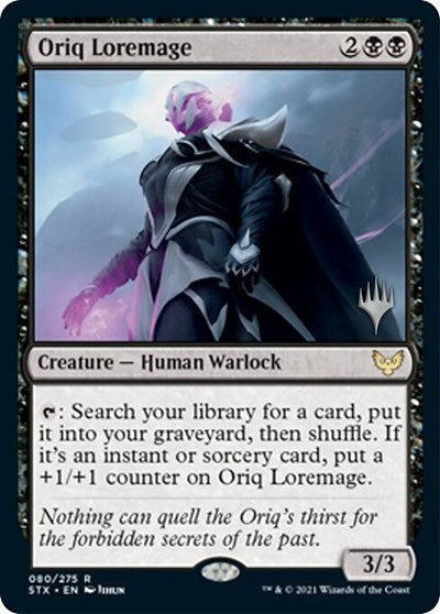 Oriq Loremage  (Promo Pack) [Strixhaven: School of Mages Promos] | Lots Moore NSW