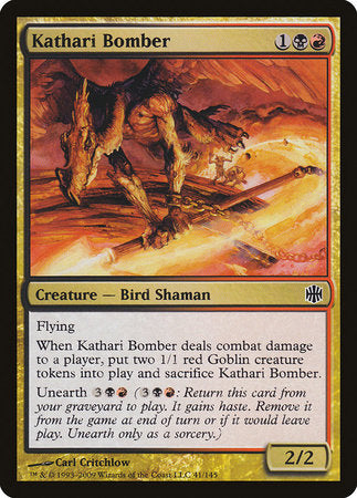 Kathari Bomber [Alara Reborn] | Lots Moore NSW