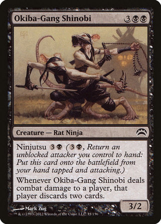 Okiba-Gang Shinobi [Planechase 2012] | Lots Moore NSW