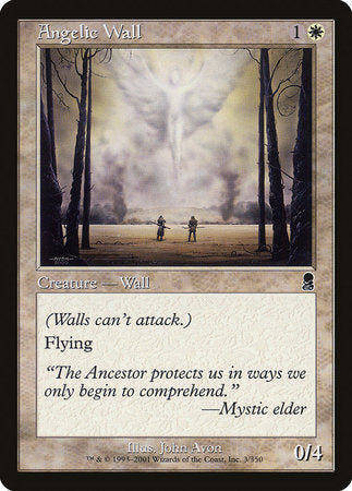 Angelic Wall [Odyssey] | Lots Moore NSW